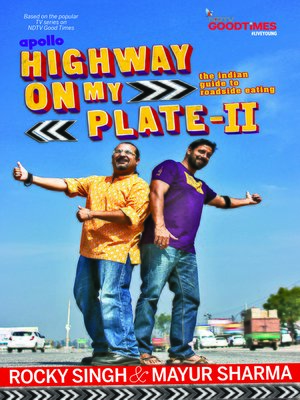 cover image of Highway on my Plate--II